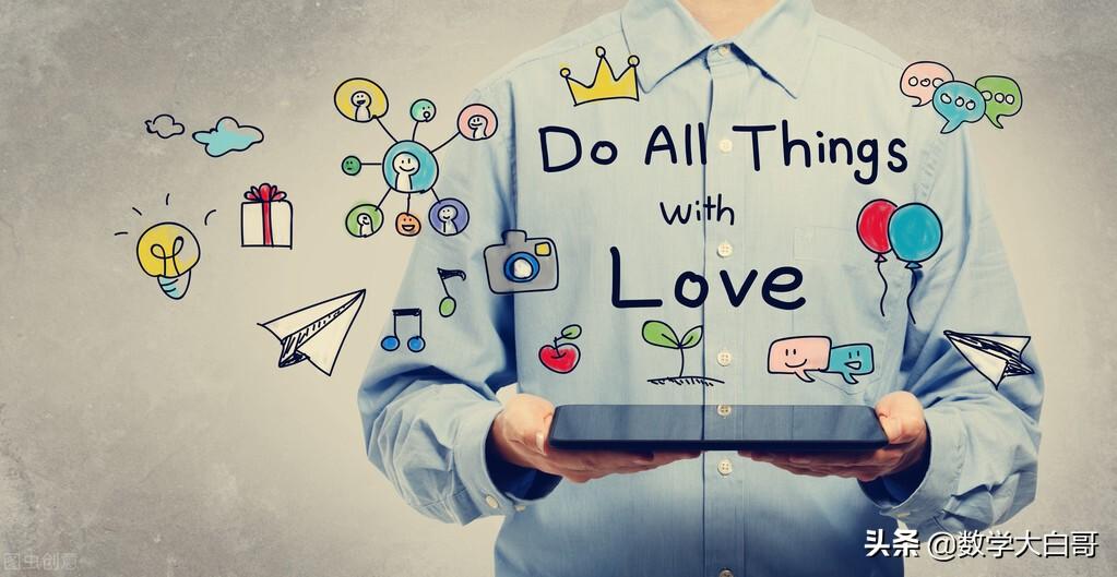 等角的余角相等，同角或等角的余角相等是什么意思（初一数学上册第一学期定理、概念、公式）