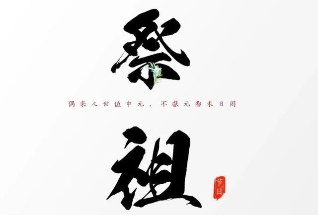 神医喜来乐剧情介绍，神医喜来乐原型（神医喜来乐剧情介绍大结局）