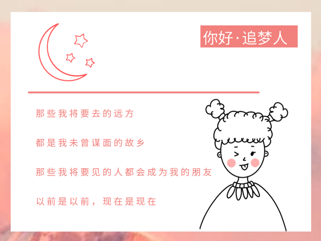 四川传媒大学是一本还是二本，四川传媒学院是一本吗（2021四川专升本院校有哪些）