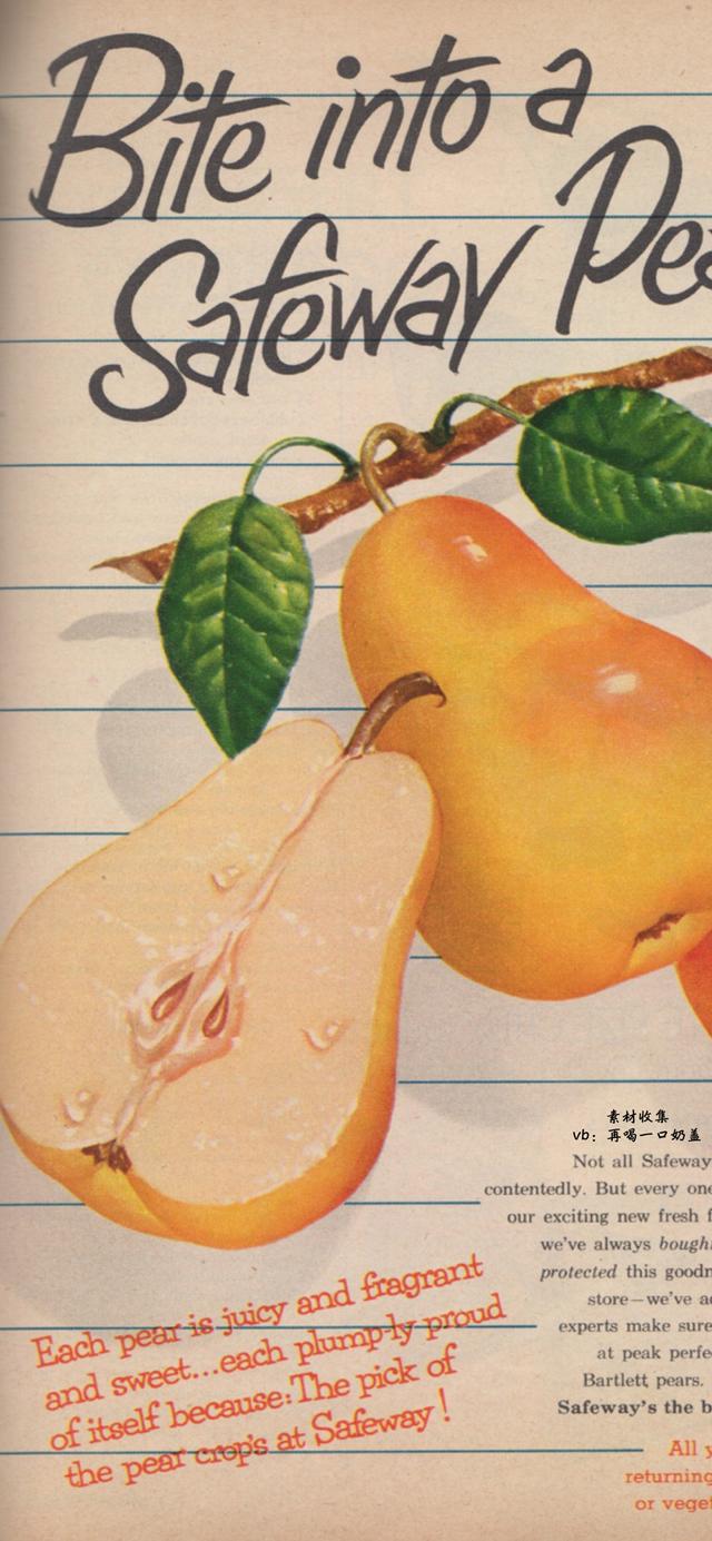 复古高级感背景图，复古高级感图片（最近很流行的复古画报风壁纸）