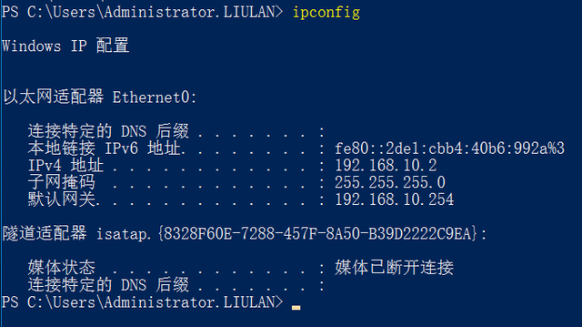 win10远程桌面连接设置，win10电脑远程桌面连接怎么设置（远程桌面连接）