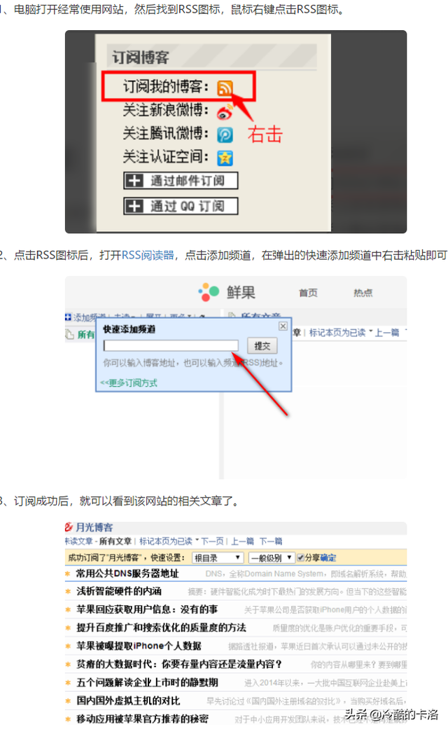bt下载什么意思，安卓版bt种子下载是什么意思（BT下载方法及工具使用总结）