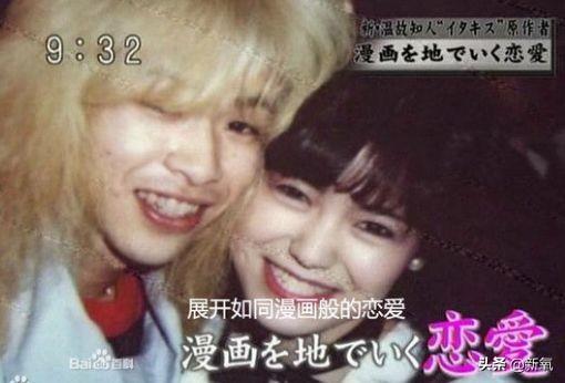 多田薰 西川茂，西川茂真的是天才嘛（《一吻定情》的现实比漫画更甜蜜感人）