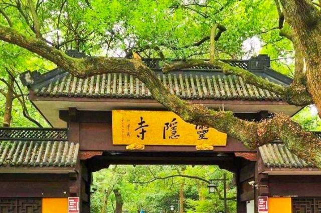 杭州必去的景点，杭州旅游必去景点推荐（杭州旅游十大必去打卡景点）