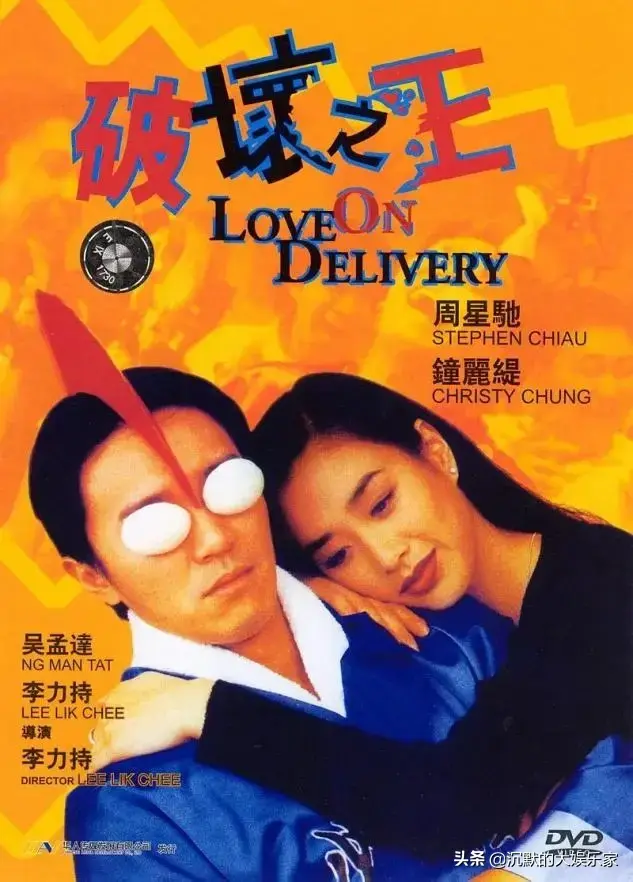 我的青春谁做主主题曲，李霹雳是谁演的（取决于对方能宠她多久）