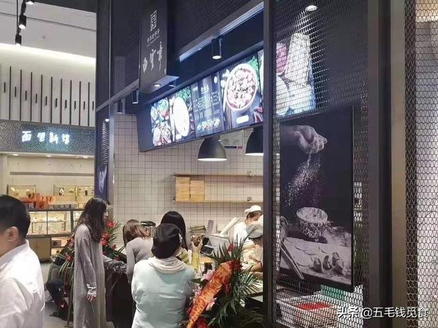 回民羊肉饺子馅的做法，回民羊肉馅饺子怎么调馅（白云章羊肉水饺）