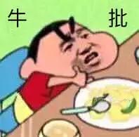 二次元女生正能量不良头像，二次元不良病娇图——【鬼鬼】♡微信（劈腿3男、亲密照和私密对话曝光）