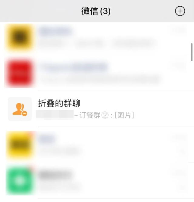 微信好友辅助多久失效，微信好友没辅助 多久可以再次辅助（微信史诗级更新来袭）