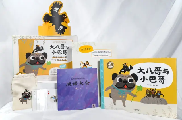 龟兔赛跑是成语吗，龟兔赛跑新编100个字（用幽默故事串起来的生肖成语）