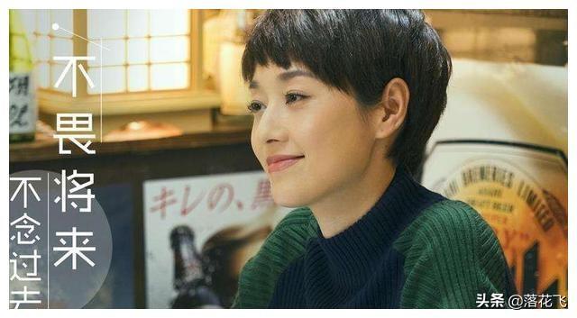 我的前半生结局，我的前半生凌玲的结局（《我的前半生》原著完美大结局）