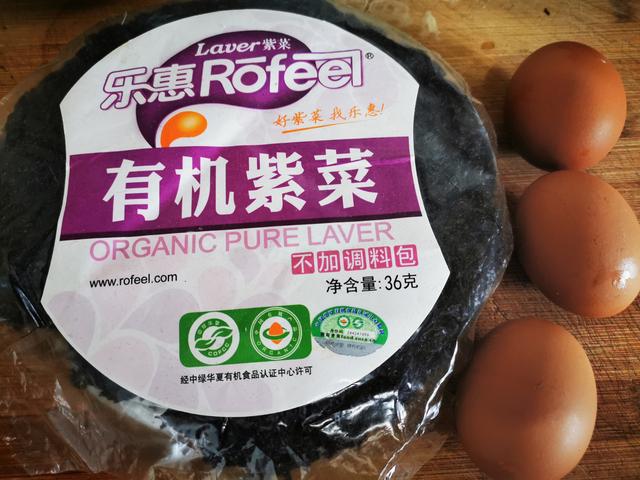 紫菜直接煮要煮多久才能吃，味道鲜美营养丰富