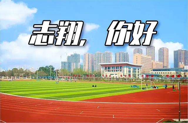 长沙民政职业技术学院学费，长沙民政职业技术学院最好的专业是哪些（职校宿舍空调、游泳馆一应俱全）