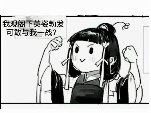 老网游以前到底有多好玩？数千人参加帮战，死了掉经验还是往前挤