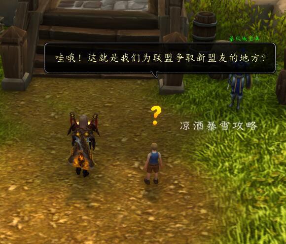 造物者之座，造物者百度百科（带孤儿院的儿童们体验英雄的生活）