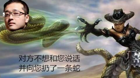 我是娇妹什么梗，娇娇是什么梗（PDD身上的梗有哪些）