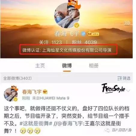 王嘉尔嘎嘎的名字怎么来的,王嘉尔的外号嘎嘎怎么来的(王嘉尔被大家熟知是他回国后参加的综艺) 王嘉尔嘎嘎的名字怎么来的,王嘉尔的外号嘎嘎怎么来的(王嘉尔被大家熟知是他回国后参加的综艺)