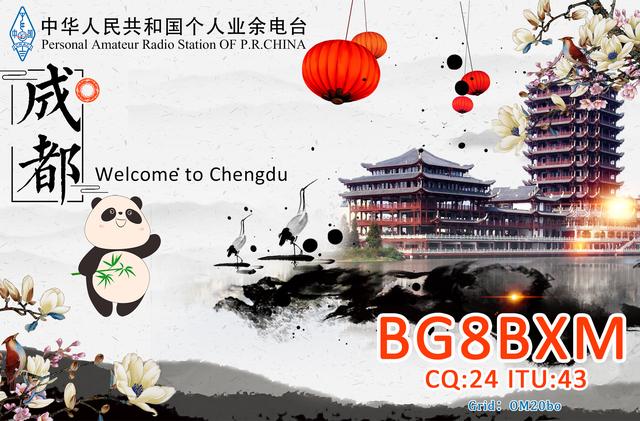 rst的中文意思，rst是什么意思（QSL卡片与电子卡片）