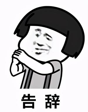 减肥可以吃肠粉吗，夜宵吃肠粉容易发胖吗（吃最出名的肠粉：有悔）