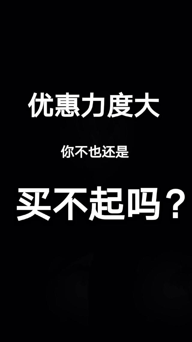 黑底背景图 ：），没事就早点睡觉