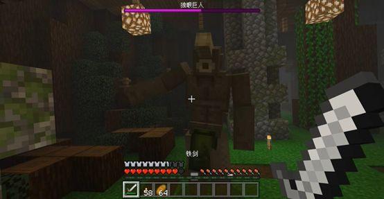 我的世界四大傀儡，我的世界有哪几种元素傀儡怎么做（《我的世界》天启之境强力boss登场）