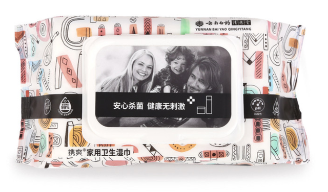 酒精棉片是干什么用的，酒精棉片是干什么用的杂牌（外出好物“酒精棉片”）