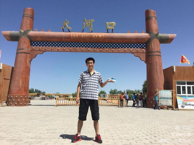 西海在哪里 西海位于哪个地方，西海在哪里（中国最大的内陆淡水吞吐湖）