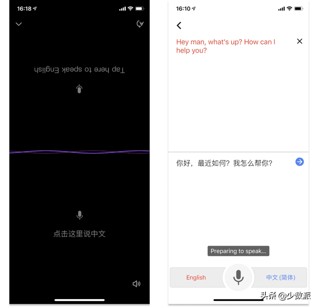 怎么用有道翻译官拍照翻译，有道翻译拍照翻译怎么复制（哪款才能更好帮你无忧出国）