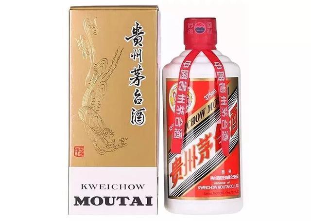 一瓶茅台多少斤，茅台多少钱一瓶（飞天茅台的规格竟然有这么多）