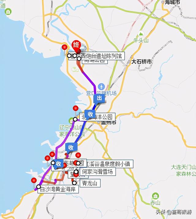 营口市属于哪个省，营口哪个省（辽宁省营口市十大景点是哪些）