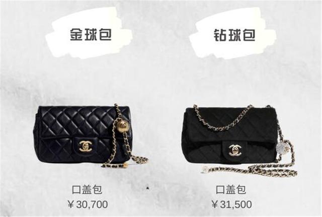 为什么叫流浪包香奈儿，CHANEL包俗称跟流浪、垃圾桶有关