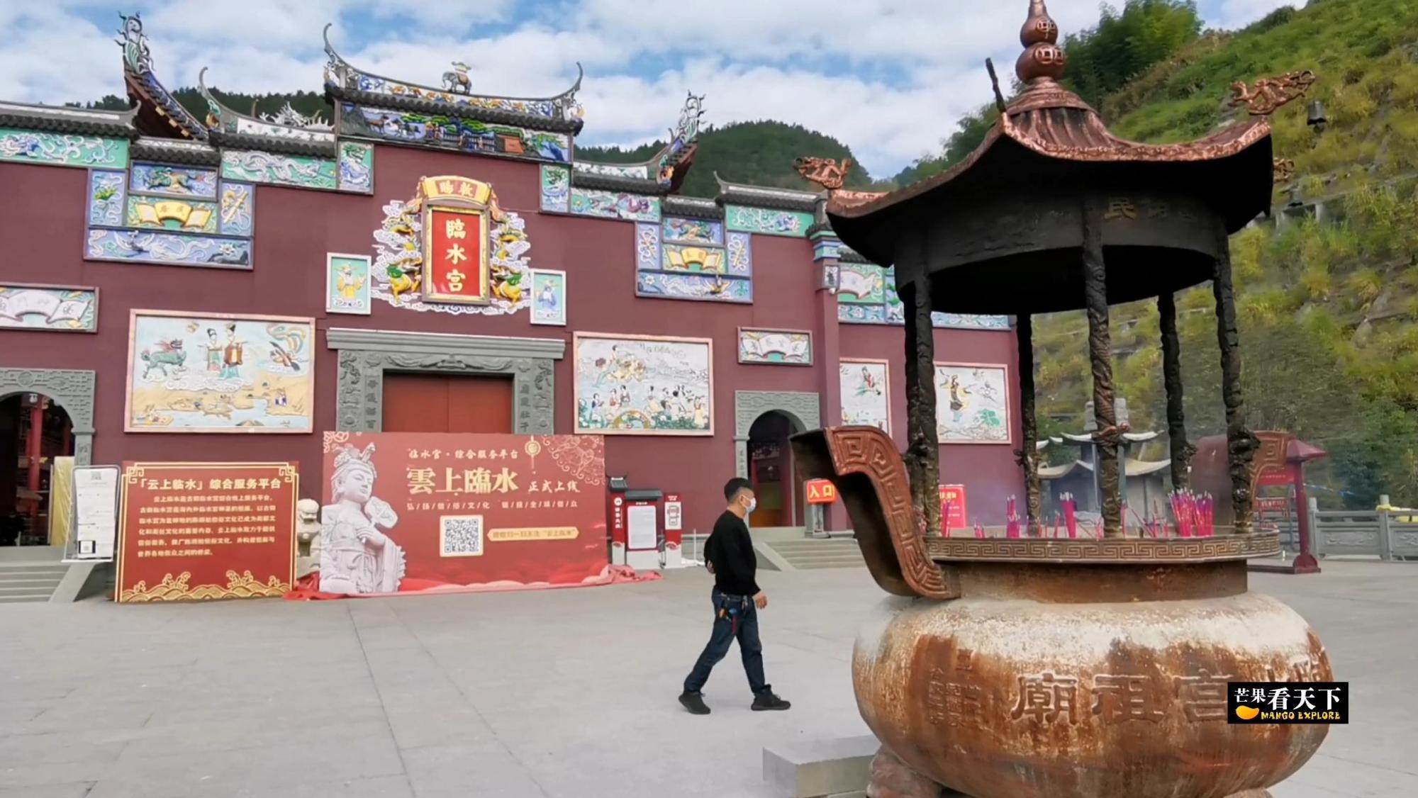 古田临水宫(福建大山有座不起眼的小庙) - 悦闻天下