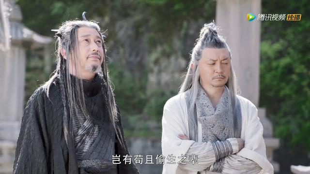 好自为之是什么意思，好自为之的深层意思（2019年《倚天屠龙记》第28集）