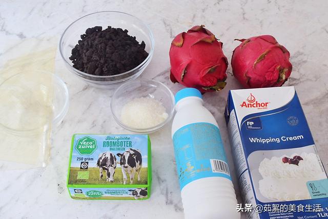 火龙果和酸奶能一起吃吗，火龙果百香果酸奶能一起吃吗（教你用火龙果和酸奶做甜品）