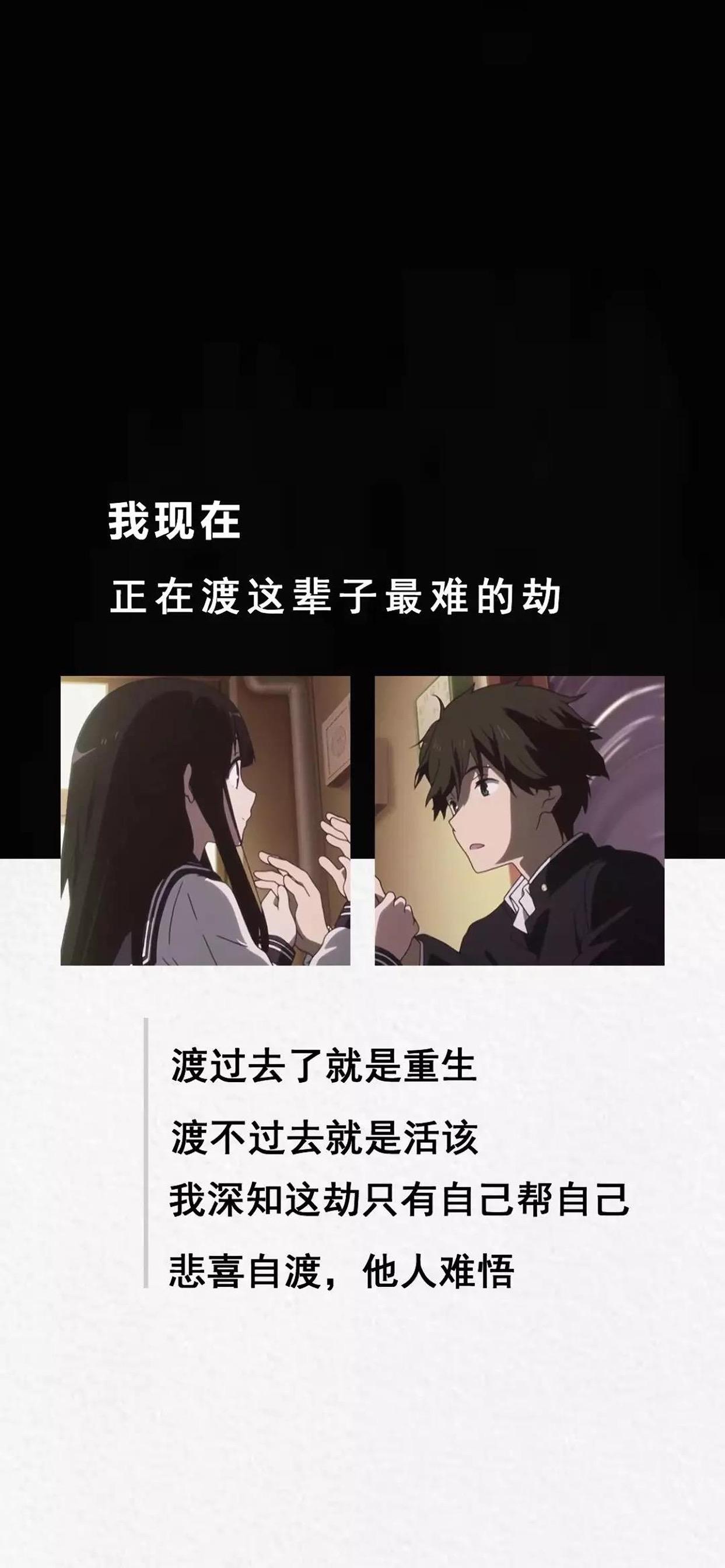 抖音热门图片(全网最火图片)