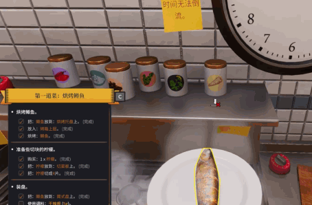厨房模拟器游戏下载，厨房模拟器手机中文版游戏下载安卓版appv1.5【暂无资源】（爱酱游话说：一代食神指日可待）