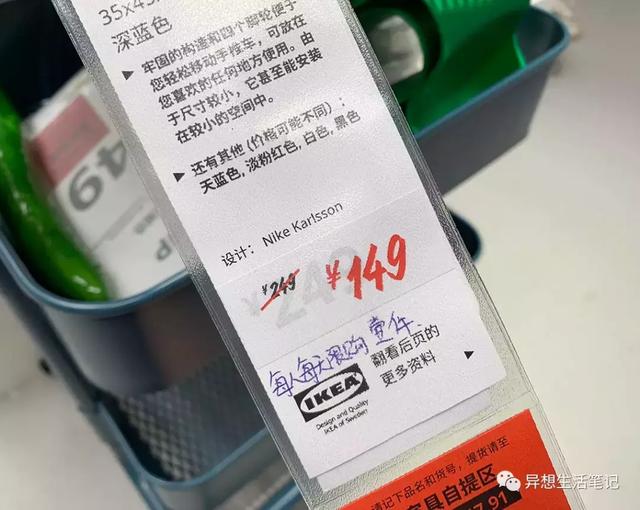 广州万菱汇oce重新开业了吗，挤不进新开的Costco不要紧