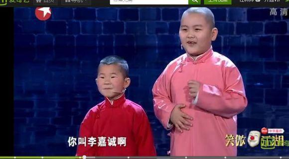 郭德纲收徒，郭德纲收徒顺序辈分（《德云社1/4世纪恩怨》）