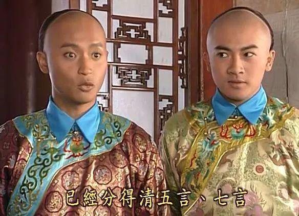 小虎队恩怨33年：吴奇隆苏有朋想起“二哥”的日子