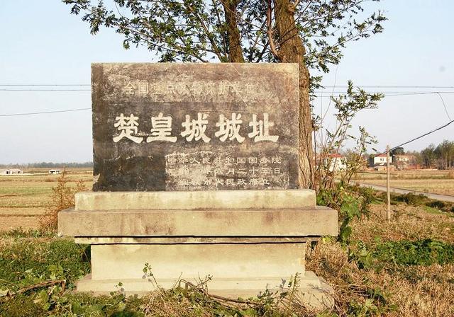 秦国是现在的哪个省，秦国都城咸阳在现今的陕西境内（战国七雄的都城位于今天哪些地方）