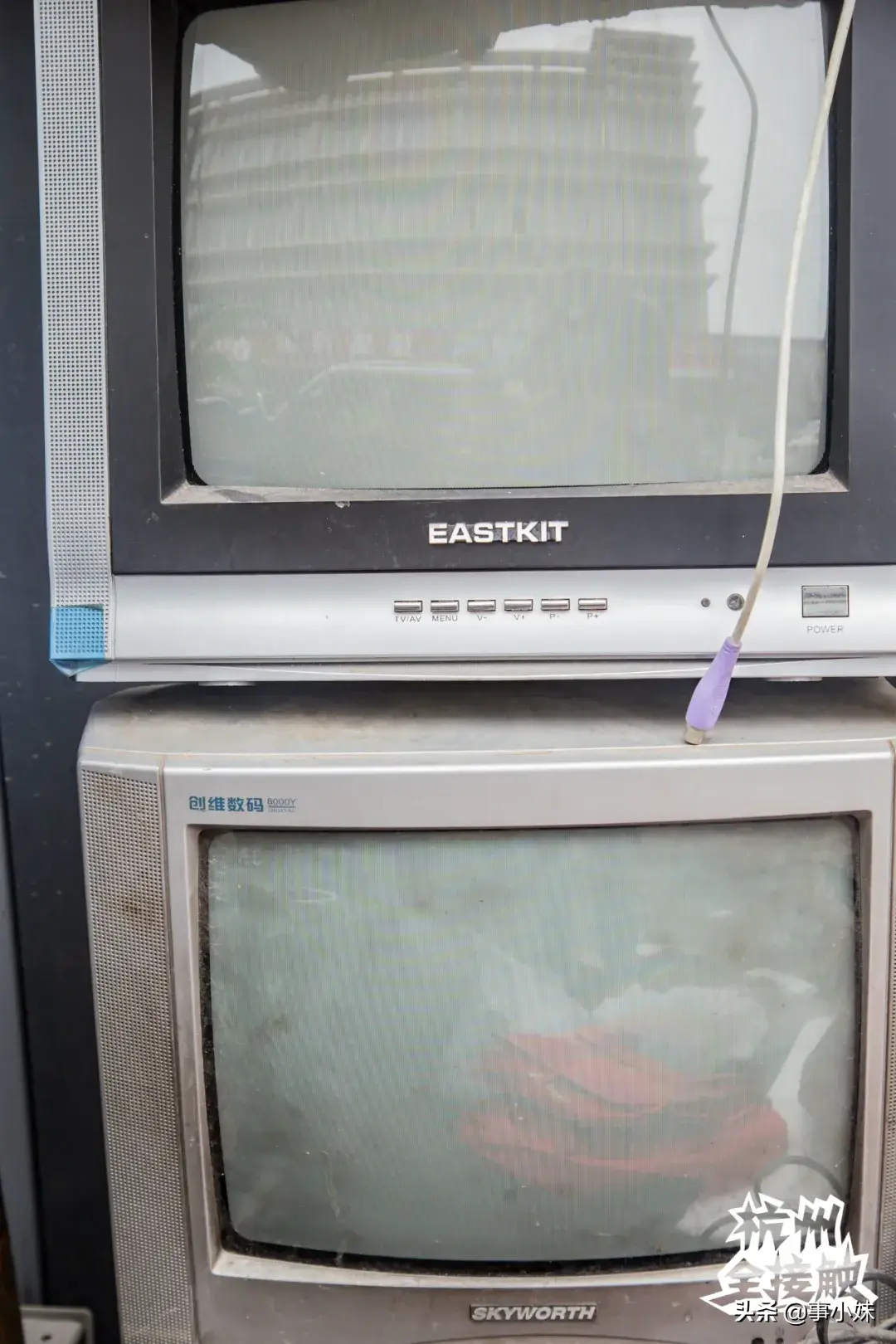 还有人记得东宝空调吗，东宝空调是什么公司生产的（复古爱好者必去的半山旧货市场）