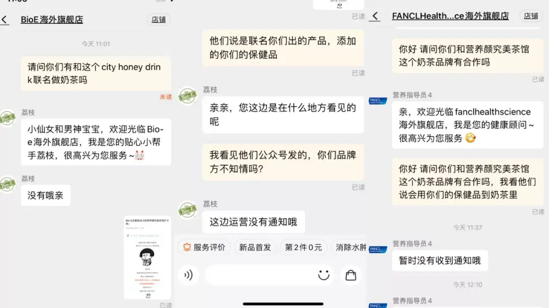 swisse官网(swisse全系列)