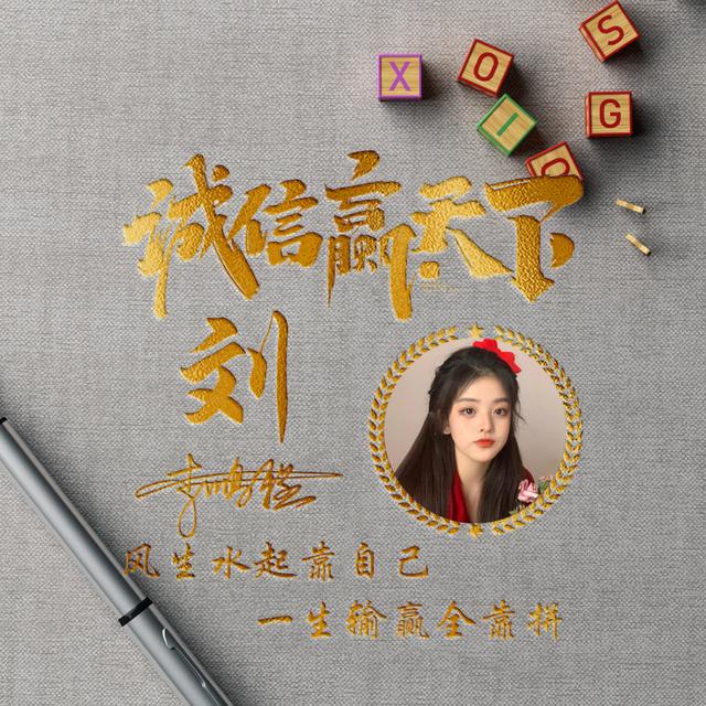2022年最火微信头像一家四口，2022头像图片一家四口（2022你的微信头像该换了）