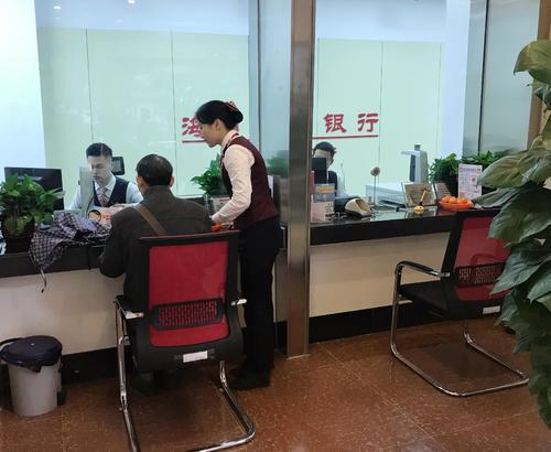 银行代发工资是什么意思 什么是银行代发工资，银行代发工资是什么意思（银行为什么争抢“工资代发”业务）