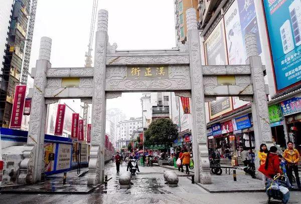 武汉的区号是多少，湖北武汉的固定电话区号是多少（户口在武汉的，请务必看一下）