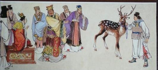 赵高作死的经典之一——指鹿为马