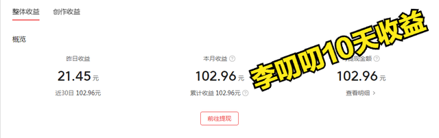 宝妈怎么可以自己赚钱，宝妈怎么可以自己赚钱的？