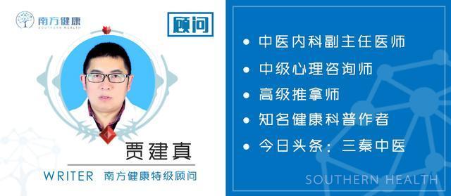 艾灸是怎么做的，不知道这6个注意事项