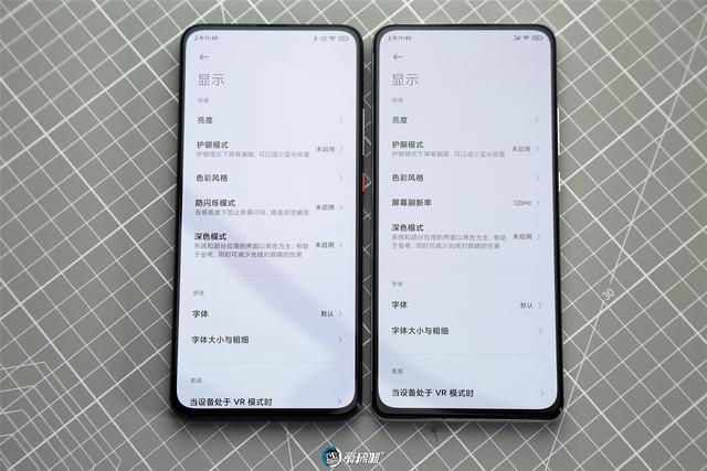 香炸了！红米Redmi K30至尊纪念版体验评测