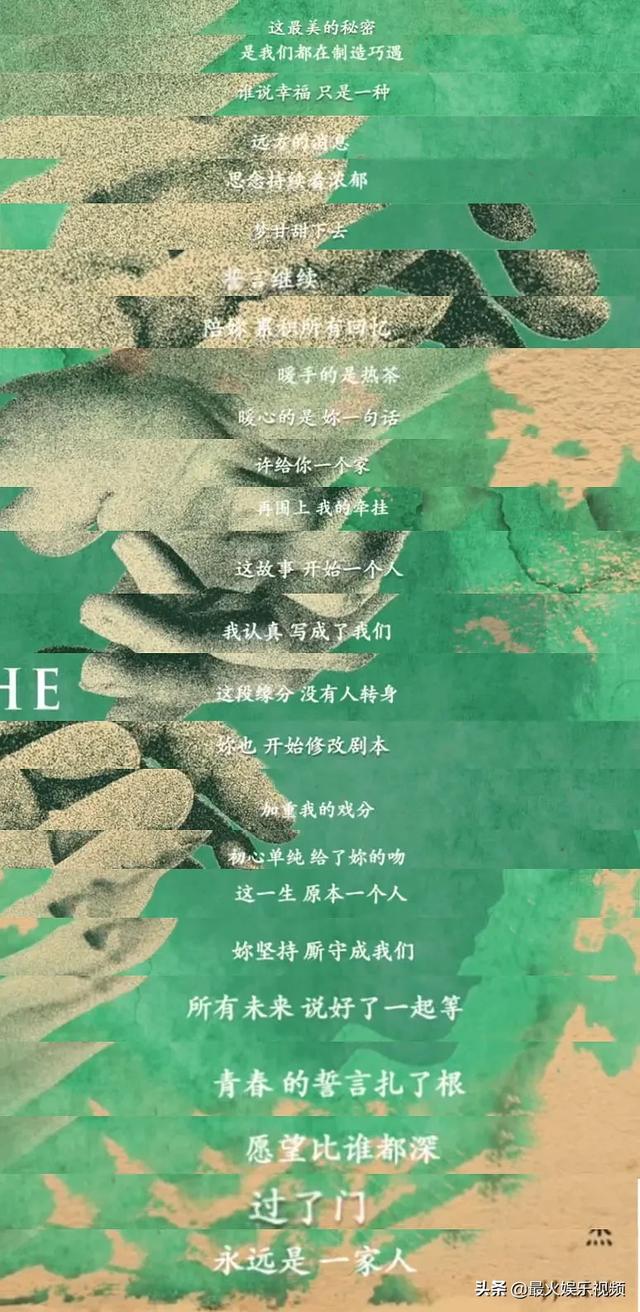 听了周杰伦和林俊杰的新歌,发现方文山歌词问题在于没有环境描写