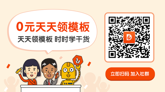 word怎么一次添加多行，如何在wps的word表格中一次添加多行（怎样一次性插入多个空白行）